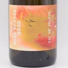 レ・ボワ・ブリュレ 2023 白 750ml / Peltier Ravineau ペルティエ・ラヴィノー