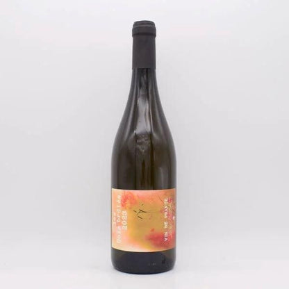 レ・ボワ・ブリュレ 2023 白 750ml / Peltier Ravineau ペルティエ・ラヴィノー