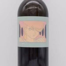 デラ 2023 白(オレンジ) 750ml / レ・ヴァン・ヴィヴァン