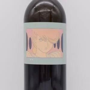 デラ 2023 白(オレンジ) 750ml / レ・ヴァン・ヴィヴァン