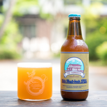 【先行販売品】志賀高原ビール NEW ENGI-LAND IPA！