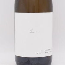 カルク ウント キーゼル 2022 白 750ml / クラウス・プライジンガー