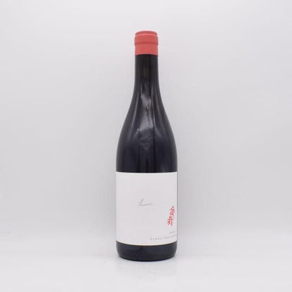 盆栽 2022 赤 750ml / クラウス・プライジンガー