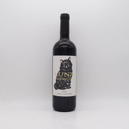ルーナ・サンジョヴェーゼ 2020 赤 750ml / トオル・オイカワ