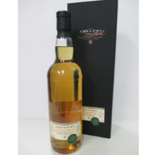 【先行販売品】ミルトンダフ40年 1982 Refill Bourbon Hogshead アデルフィ