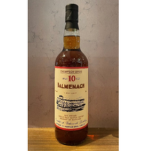 【先行販売品】バルメナック10年 2013 SHERRY TRAIN トンプソンブラザーズ