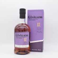 グレンアラヒー12年 新ラベル【量り売り】