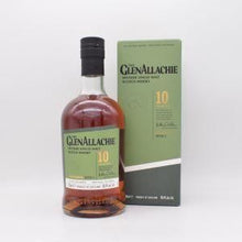 グレンアラヒー10年 カスクストレングス バッチ11 新ラベル 【量り売り】