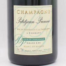 シャンパーニュ ブラン ド ブラン エクストラ ブリュット NV 泡 750ml /Petitjean Pienne / プチジャン ピエンヌ