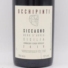 シッカーニョ 2019 赤 750ml / アリアンナ・オッキピンティ