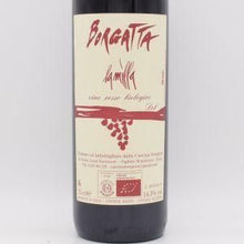ラ・ミッラ 2018 赤 750ml / Borgatta ボルガッタ