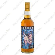 【先行販売品】タリバーディン33年 1989 『攻殻機動隊 THE GHOST IN THE SHELL』ラベル ウイスキーミュウ