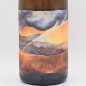 ソーヴィニヨン・ガッタイア 2022 白(オレンジ) 750ml / ミケーレ・ロレンツェッティ