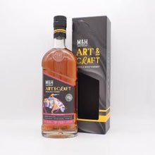 M&H ART&CRAFT レチョートワイン(デザート赤ワイン)カスク