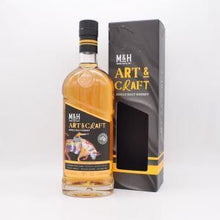 M&H ART&CRAFT トカイワイン(王様のデザート白ワイン)カスク