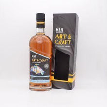 M&H ART&CRAFT マデイラワイン(酒精強化デザート白ワイン)カスク