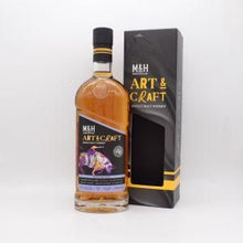 M&H ART&CRAFT ホワイトポートワイン(酒精強化白ワイン)カスク