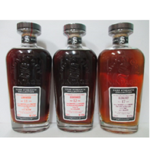 【先行販売品】グレンリベット17年 2006 1st Fill Oloroso Sherry Butt Finish シグナトリー for ラメゾンドウイスキー社向け2023リリース