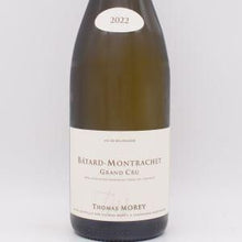 バタール・モンラッシェ2022 白 750ml / THOMAS MOREY トマ・モレ