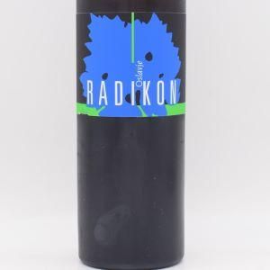 オスラーヴィエ 2019 白 (オレンジ) 500ml / ラディコン