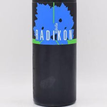 リボッラ ジャッラ 2019 白 (オレンジ) 500ml / ラディコン