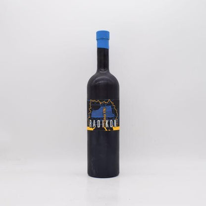 リボッラ 3781 2009 白 (オレンジ) 500ml / ラディコン