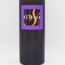 スラトニック 2022 白 (オレンジ) 750ml / ラディコン