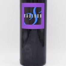 シヴィ 2022 白 (オレンジ) 750ml / ラディコン