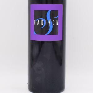 シヴィ 2022 白 (オレンジ) 750ml / ラディコン