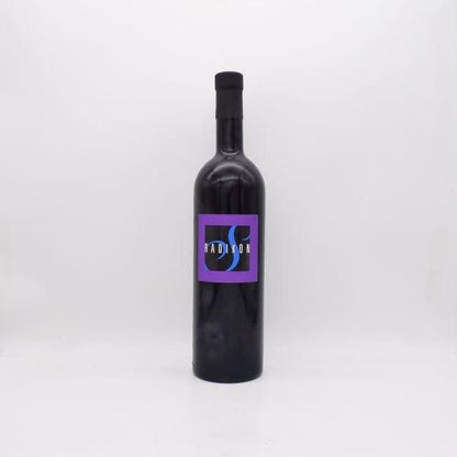 シヴィ 2022 白 (オレンジ) 750ml / ラディコン