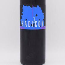 ピニョーリ 2013 赤 500ml / ラディコン