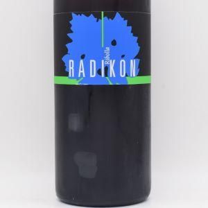 リボッラ ジャッラ 2019 白 (オレンジ) 1000ml / ラディコン