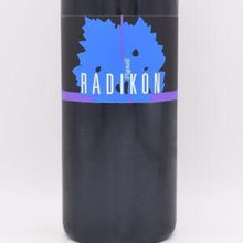 ピニョーリ 2013 赤 1000ml / ラディコン