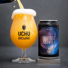 【先行販売品】うちゅうブルーイング BUBBLE NEBULA
