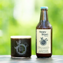 【先行販売品】志賀高原ビール Hoppy Brown Goes Up