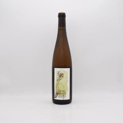 シルヴァーナ 2022年 白 750ml / ゲオーグ・リンゲンフェルダー Georg Lingenfelder