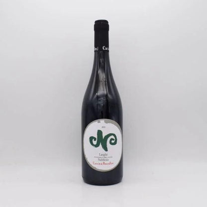 ランゲ・ネッビオーロ 2021 赤 750ml / カシーナ・ロッカリーニ