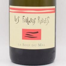 ソワフ・ド・マル ブラン 2023 白 750ml / Foulard Rouge フラール・ルージュ
