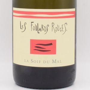 ソワフ・ド・マル ブラン 2023 白 750ml / Foulard Rouge フラール・ルージュ
