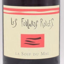 ソワフ・ド・マル ルージュ 2023 赤 750ml / Foulard Rouge フラール・ルージュ