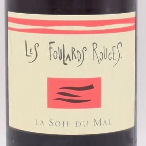 ソワフ・ド・マル ルージュ 2023 赤 750ml / Foulard Rouge フラール・ルージュ