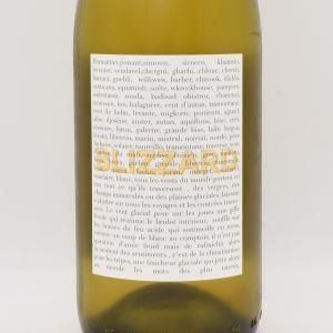 ブリザール 2021 白 750ml / Chateau Lestignac シャトー・レスティニャック
