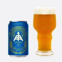 【先行販売品】伊勢角屋麦酒 IPA
