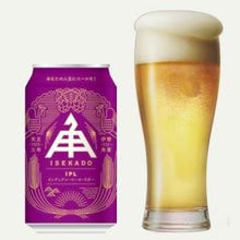 【先行販売品】伊勢角屋麦酒 IPL