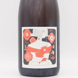 あるいは、2023 微泡 750ml / レ・ヴァン・ヴィヴァン