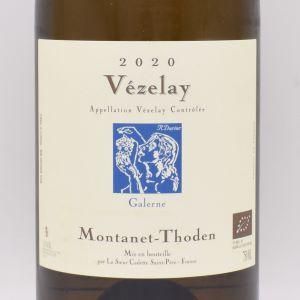 ヴェズレ ガレルヌ 2022 白 750ml / Montanet-Thoden モンタネ・トダン