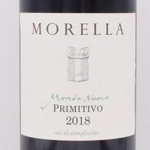 モンド・ヌオーヴォ 2018 赤 750ml / Morella モレッラ