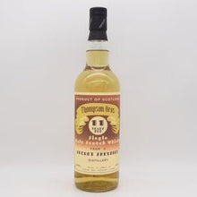 シークレットスペイサイド11年 2011 シングルモルト トンプソンブラザーズ 【量り売り】