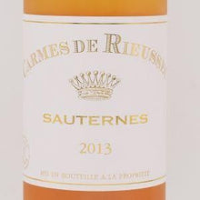 カルム・ド・リューセック 2013 白甘口 375ml / シャトー・リューセック