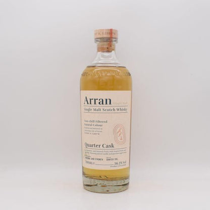 アラン クォーターカスク ザ・ボシー 並行品